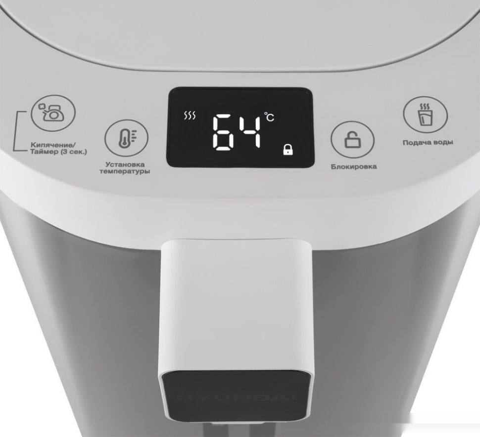 Электрический чайник Hyundai HYTP-5235 Электрический чайник Hyundai HYTP-5235