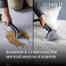 Пылесос Tefal Clean It IZ7021F0