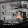 Пылесос Tefal Clean It IZ7021F0