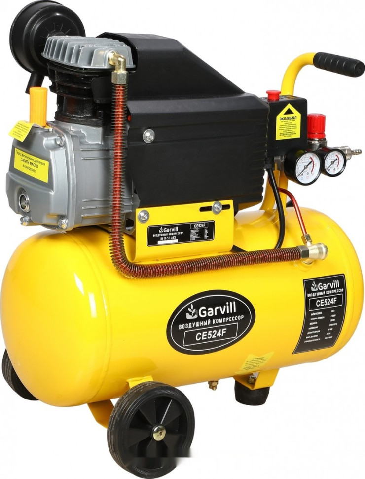 Компрессор Garvill CE524F
