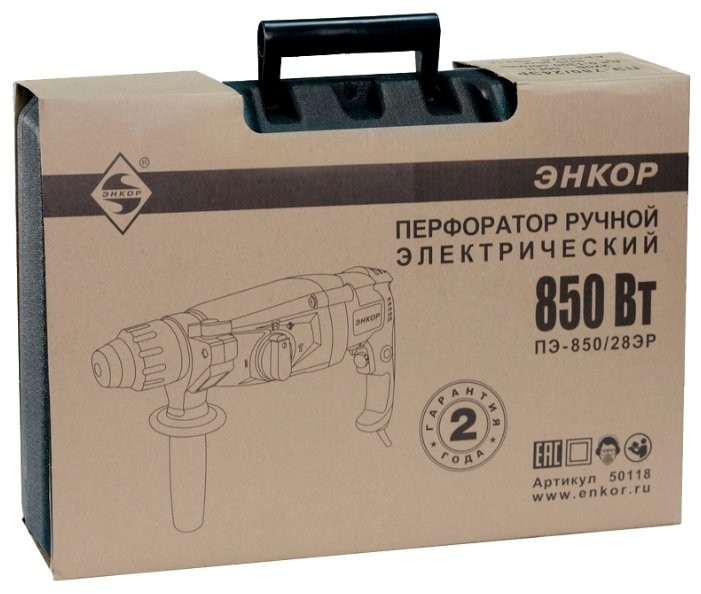 Перфоратор Энкор ПЭ-850/28ЭР Перфоратор Энкор ПЭ-850/28ЭР