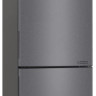 Холодильник LG GA-B459CLCL