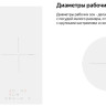 Варочная панель Weissgauff HI 430 W Варочная панель Weissgauff HI 430 W