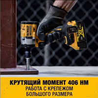 Гайковерт DeWALT DCF921N (без АКБ)