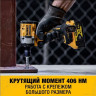 Гайковерт DeWALT DCF921N (без АКБ) Гайковерт DeWALT DCF921N (без АКБ)