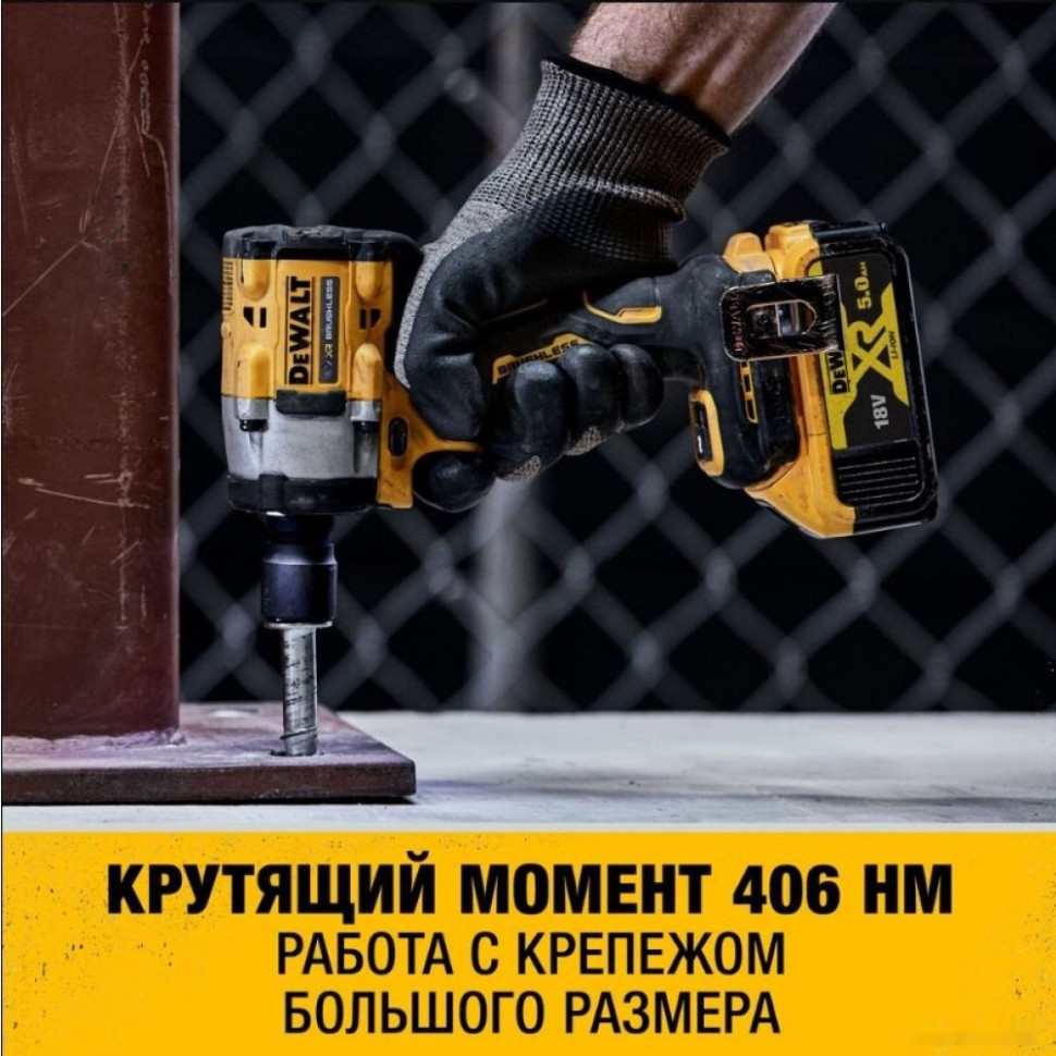 Гайковерт DeWALT DCF921N (без АКБ) Гайковерт DeWALT DCF921N (без АКБ)