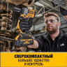 Гайковерт DeWALT DCF921N (без АКБ) Гайковерт DeWALT DCF921N (без АКБ)