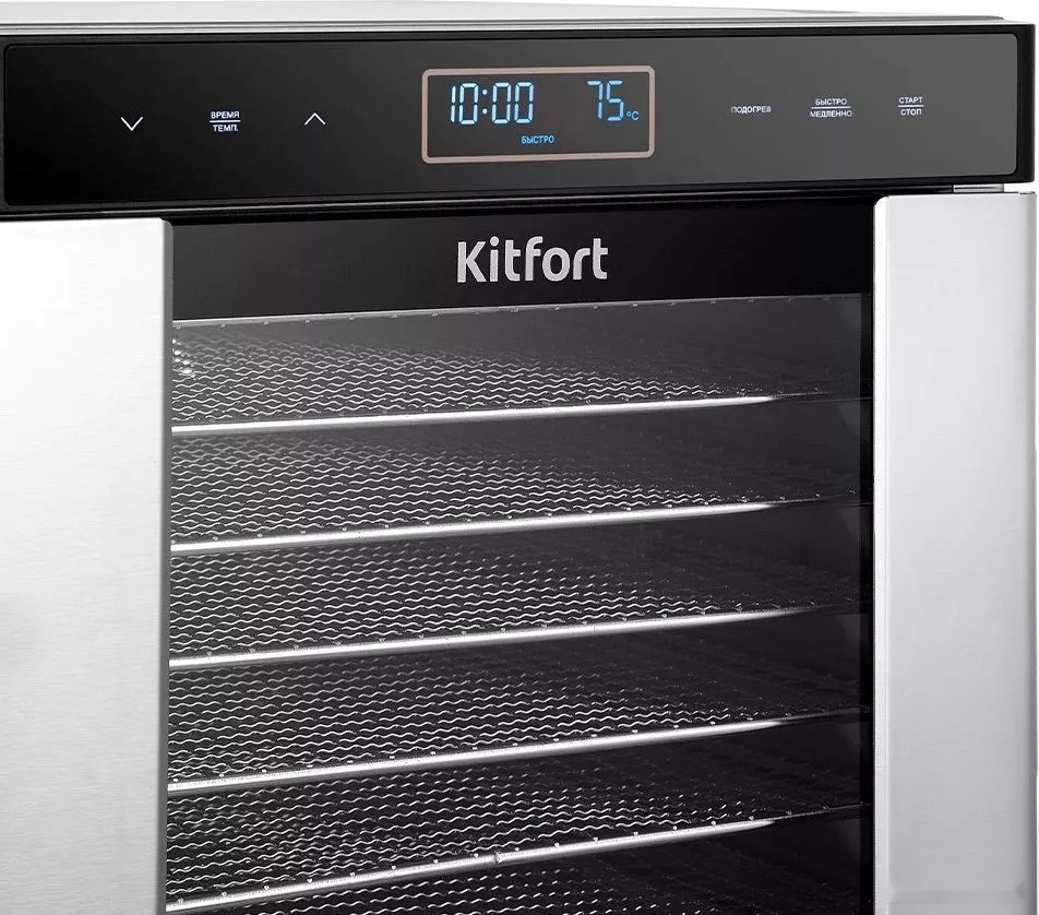 Сушилка для овощей и фруктов Kitfort KT-1989 Сушилка для овощей и фруктов Kitfort KT-1989