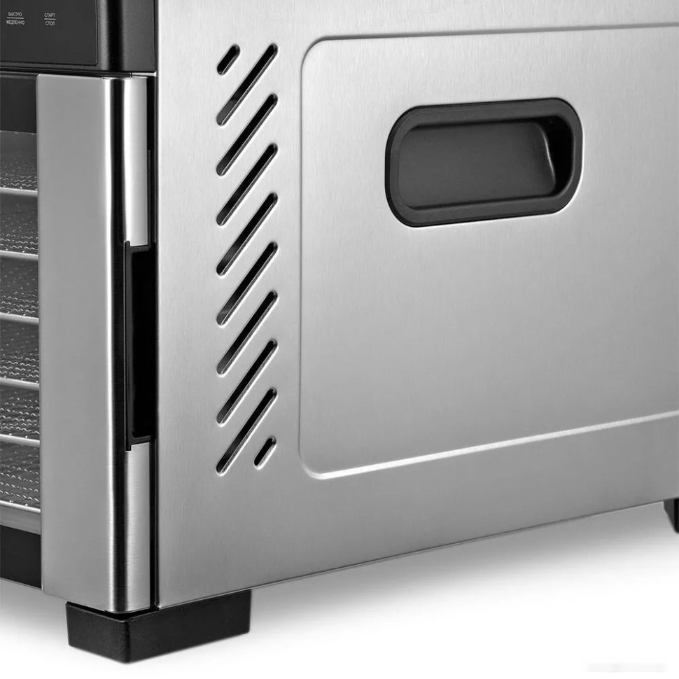 Сушилка для овощей и фруктов Kitfort KT-1989 Сушилка для овощей и фруктов Kitfort KT-1989