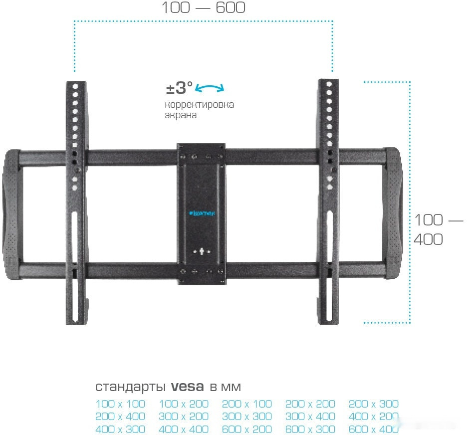 Кронштейн Kromax GALACTIC-61 (черный) Кронштейн Kromax GALACTIC-61 (черный)