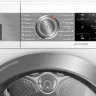Сушильная машина Bosch WTX87EH1OE Сушильная машина Bosch WTX87EH1OE