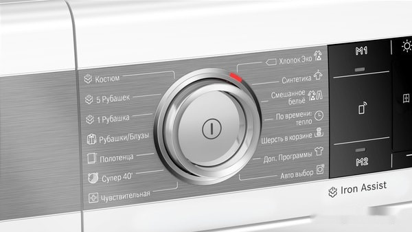 Сушильная машина Bosch WTX87EH1OE Сушильная машина Bosch WTX87EH1OE
