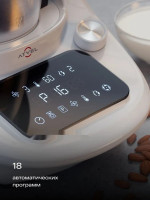 Кухонный комбайн Atvel Kitchenbot M1 43204