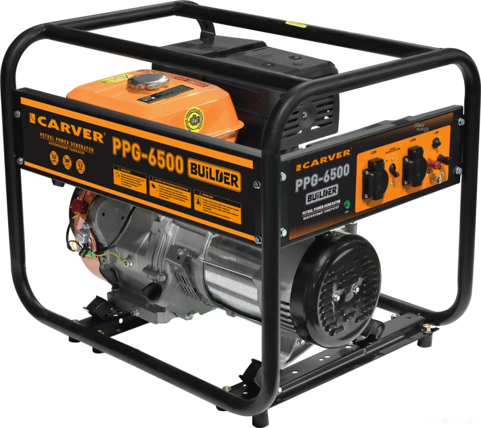 Генератор CARVER PPG-6500 Builder