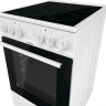 Плита Gorenje EC5151WG