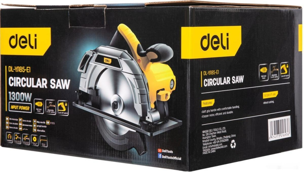 Дисковая (циркулярная) пила Deli DL-YJ185-E1 103011 Дисковая (циркулярная) пила Deli DL-YJ185-E1 103011