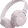 Наушники JBL T660 NC (розовый)