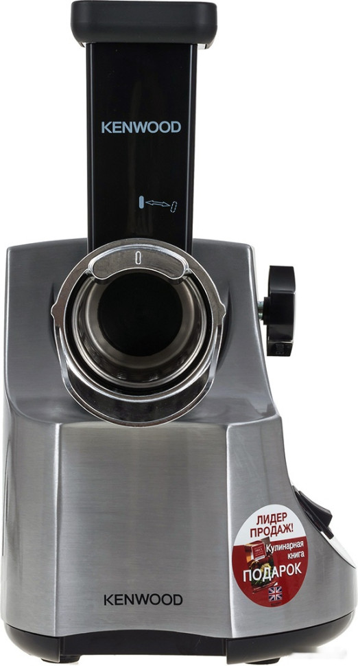 Мясорубка Kenwood MG516