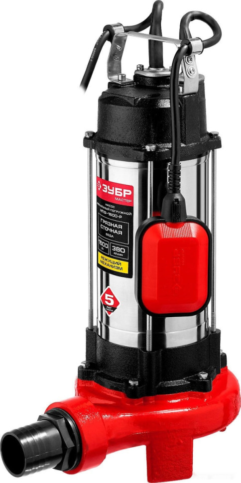 Фекальный насос ЗУБР Мастер НПФ-1500-Р Фекальный насос ЗУБР Мастер НПФ-1500-Р