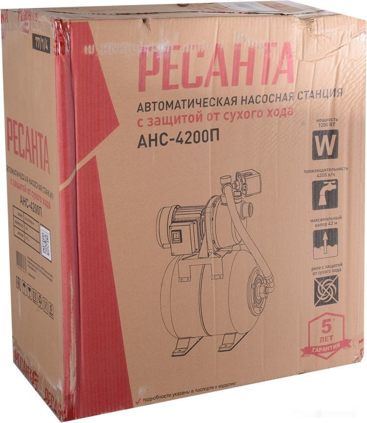 Насосная станция Ресанта АНС-4200П Насосная станция Ресанта АНС-4200П