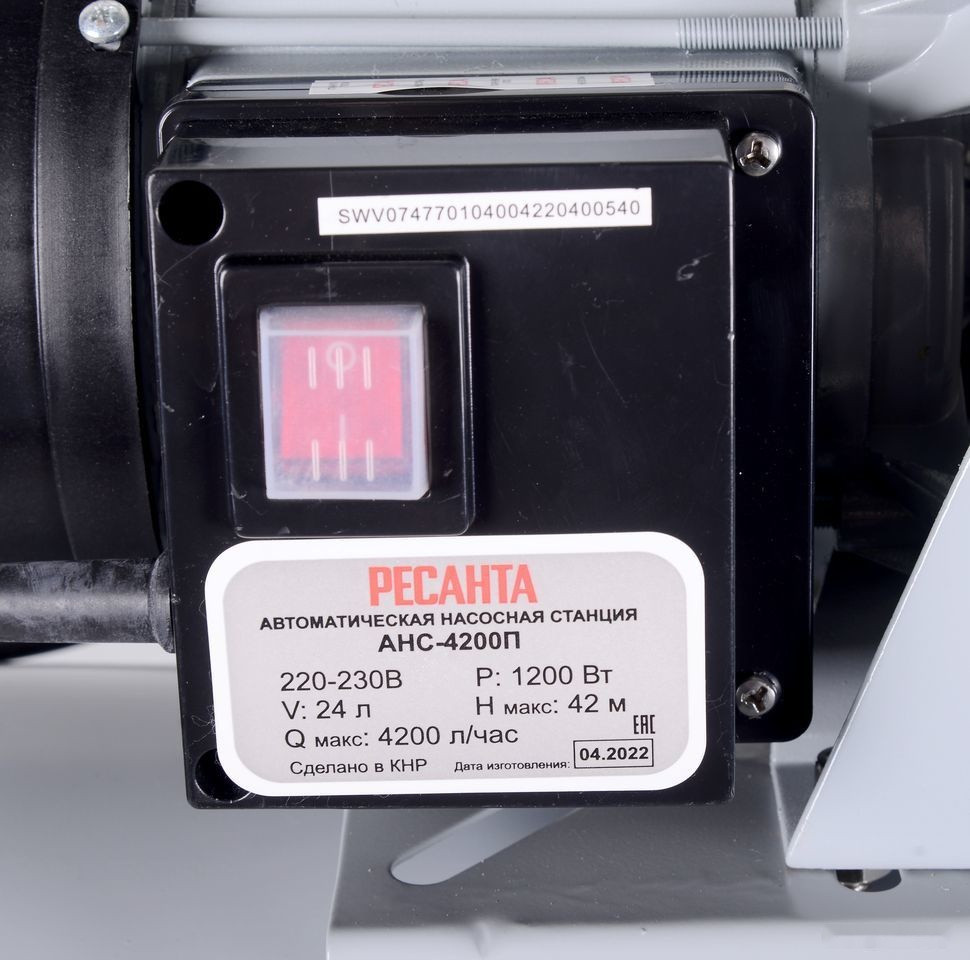 Насосная станция Ресанта АНС-4200П Насосная станция Ресанта АНС-4200П