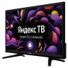 Телевизор BBK 24LEX-7287/TS2C