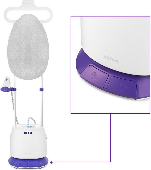 Отпариватель Kitfort KT-996 Отпариватель Kitfort KT-996