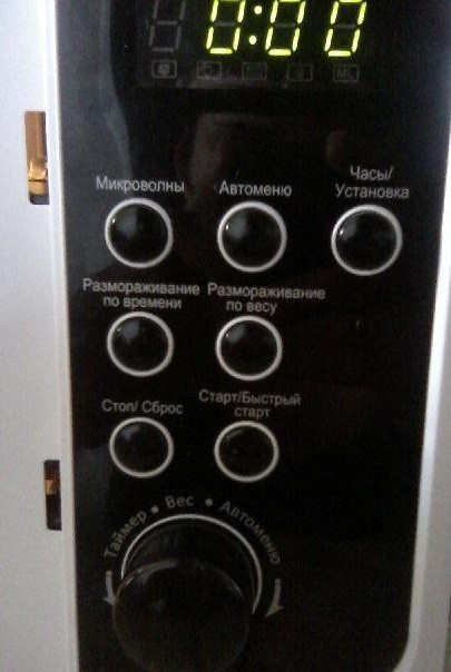 Микроволновая печь Horizont 23MW800-1379CAW Микроволновая печь Horizont 23MW800-1379CAW