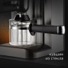 Рожковая кофеварка RED Solution RCM-M1523 Рожковая кофеварка RED Solution RCM-M1523