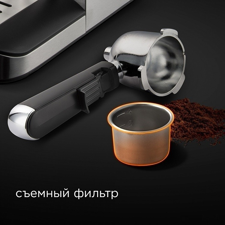 Рожковая кофеварка RED Solution RCM-M1523 Рожковая кофеварка RED Solution RCM-M1523