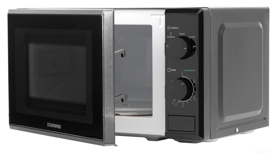 Микроволновая печь StarWind SWM5820