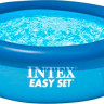 Бассейн INTEX Easy Set 396x84 28143NP