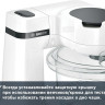 Кухонный комбайн Bosch MUMS2TW01 Кухонный комбайн Bosch MUMS2TW01
