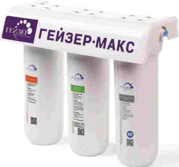 Фильтр для воды Гейзер Макс Фильтр для воды Гейзер Макс