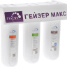 Фильтр для воды Гейзер Макс Фильтр для воды Гейзер Макс