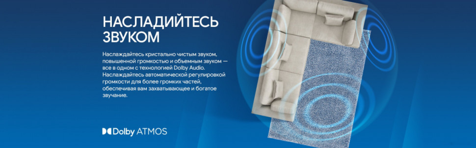 Телевизор Blaupunkt 65UW5000T