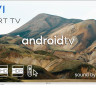 Телевизор Kivi 43U790LW Телевизор Kivi 43U790LW