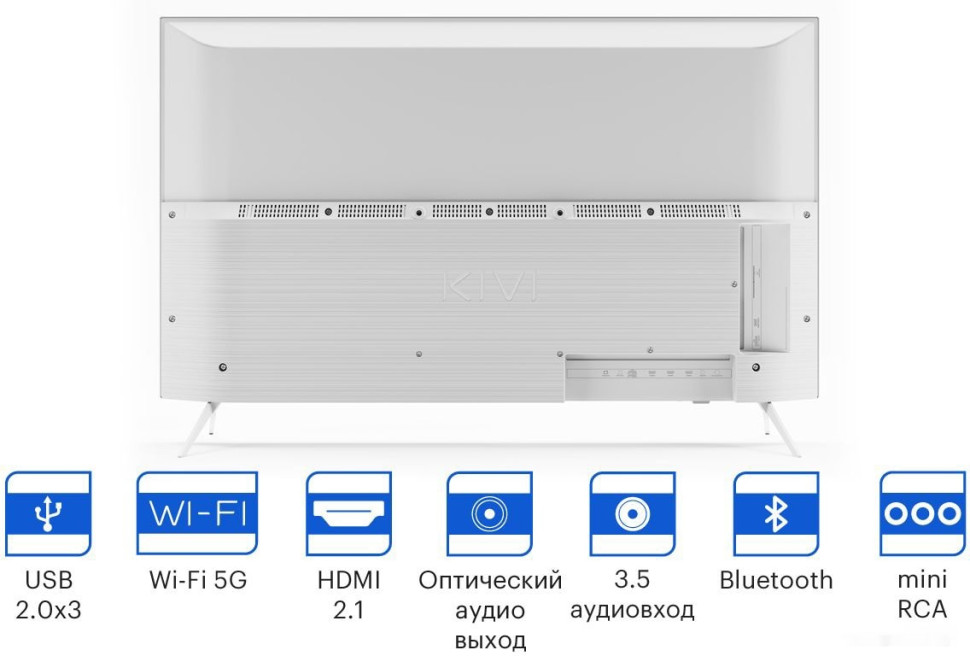 Телевизор Kivi 43U790LW Телевизор Kivi 43U790LW
