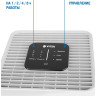 Очиститель воздуха Vitek VT-8558