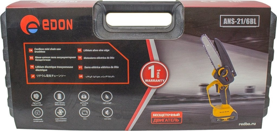 Аккумуляторная пила Edon ANS-21/6BL (с 2-мя АКБ) Аккумуляторная пила Edon ANS-21/6BL (с 2-мя АКБ)