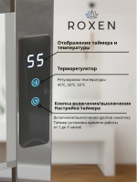 Полотенцесушитель Roxen Plaza 11040-5063C