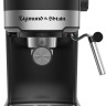 Рожковая кофеварка Zigmund & Shtain Al caffe ZCM-900 Рожковая кофеварка Zigmund & Shtain Al caffe ZCM-900
