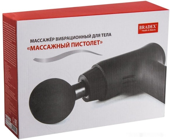 Массажер Bradex KZ 0561