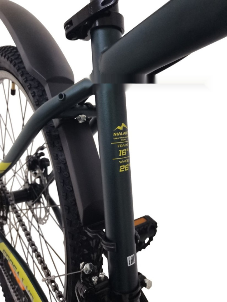 Велосипед Nialanti ForsaJ MD 27.5 21.5 2024 (зеленый матовый) Велосипед Nialanti ForsaJ MD 27.5 21.5 2024 (зеленый матовый)