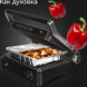 Электрогриль RED Solution SteakPro RGM-M804