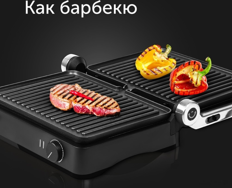 Электрогриль RED Solution SteakPro RGM-M804