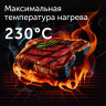 Электрогриль RED Solution SteakPro RGM-M804