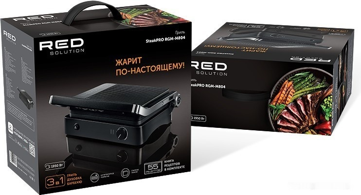 Электрогриль RED Solution SteakPro RGM-M804