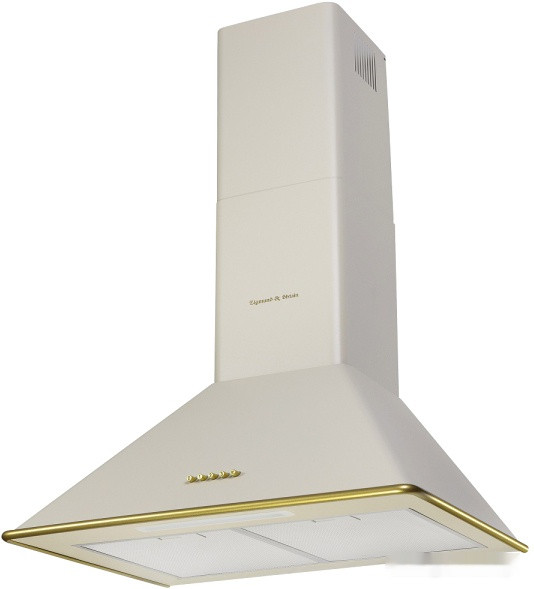 Вытяжка Zigmund & Shtain K 148.6 X