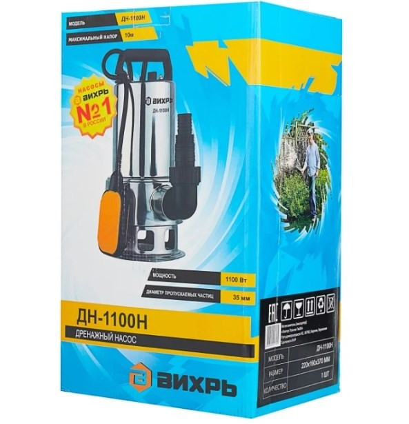 Погружной насос Вихрь ДН-1100Н Погружной насос Вихрь ДН-1100Н